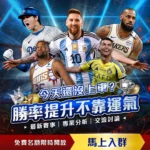 库巴西天赋,获范戴克赞,受伤引其同,九游会,游戏娱乐平台,在线游戏,九游会官网,九游会注册,九游会登录,九游会优惠,九游会客服,九游会下载,九游会安全,九游会活动