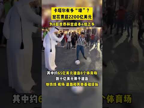 赛季德甲第,轮经典瞬间,盘点,九游会,游戏娱乐平台,在线游戏,九游会官网,九游会注册,九游会登录,九游会优惠,九游会客服,九游会下载,九游会安全,九游会活动