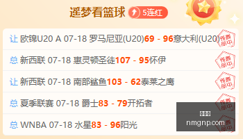 九游会,游戏娱乐平台,在线游戏,九游会,游戏娱乐平台,在线游戏,九游会官网,九游会注册,九游会登录,九游会优惠,九游会客服,九游会下载,九游会安全,九游会活动