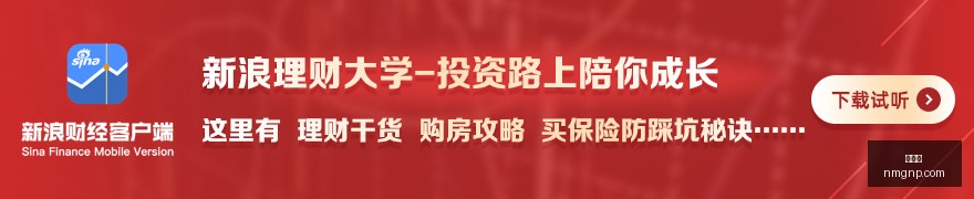 新力作,便携式电脑,智能助手应,九游会,游戏娱乐平台,在线游戏,九游会官网,九游会注册,九游会登录,九游会优惠,九游会客服,九游会下载,九游会安全,九游会活动