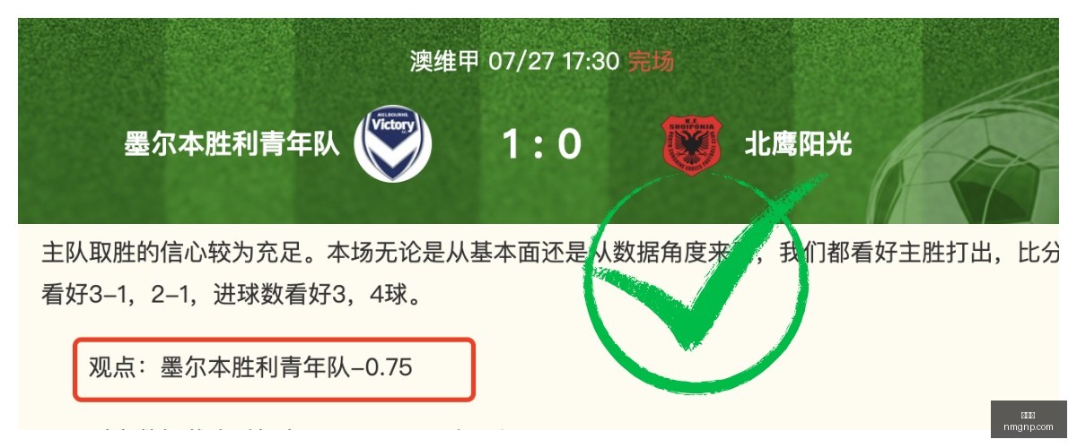 王者荣耀新,英雄热议,体育品牌携,九游会,游戏娱乐平台,在线游戏,九游会官网,九游会注册,九游会登录,九游会优惠,九游会客服,九游会下载,九游会安全,九游会活动