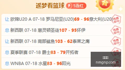 九游会 100340 7