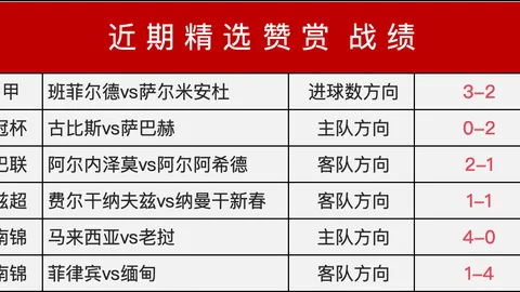 九游会 102946 1