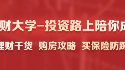 新力作九游会登录：便携式电脑智能助手应用指南